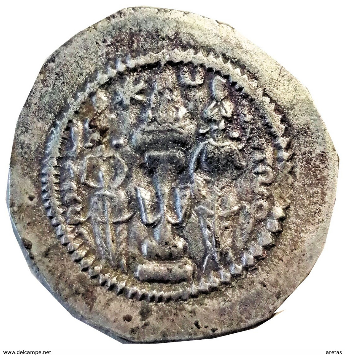 Chosroes I (531 - 579) - Drahm D'argent - Oosterse Kunst