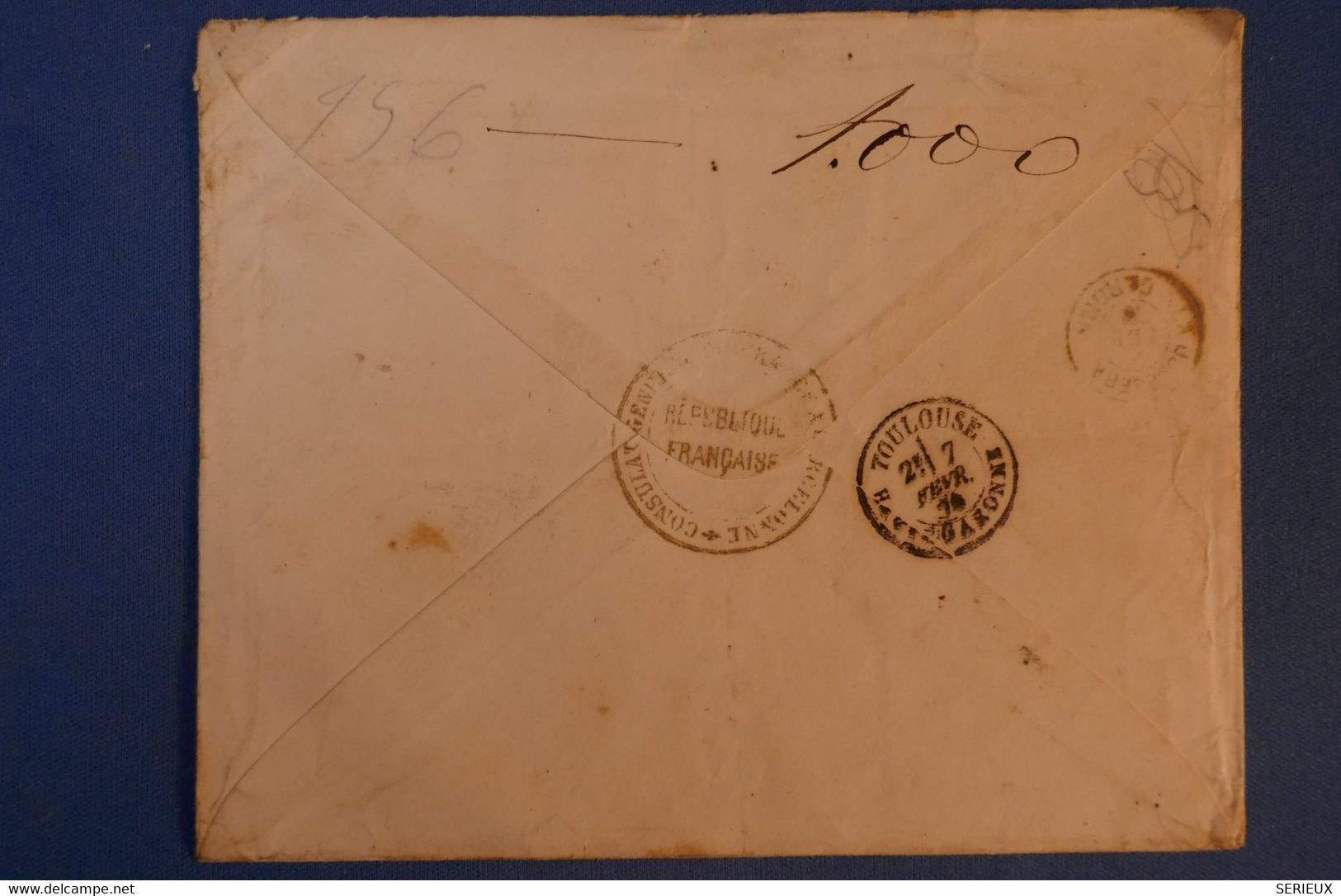 G14 ESPAGNE BELLE LETTRE RARE 1876 CONSULAT DE FRANCE A BARCELONE POUR TOULOUSE - Briefe U. Dokumente