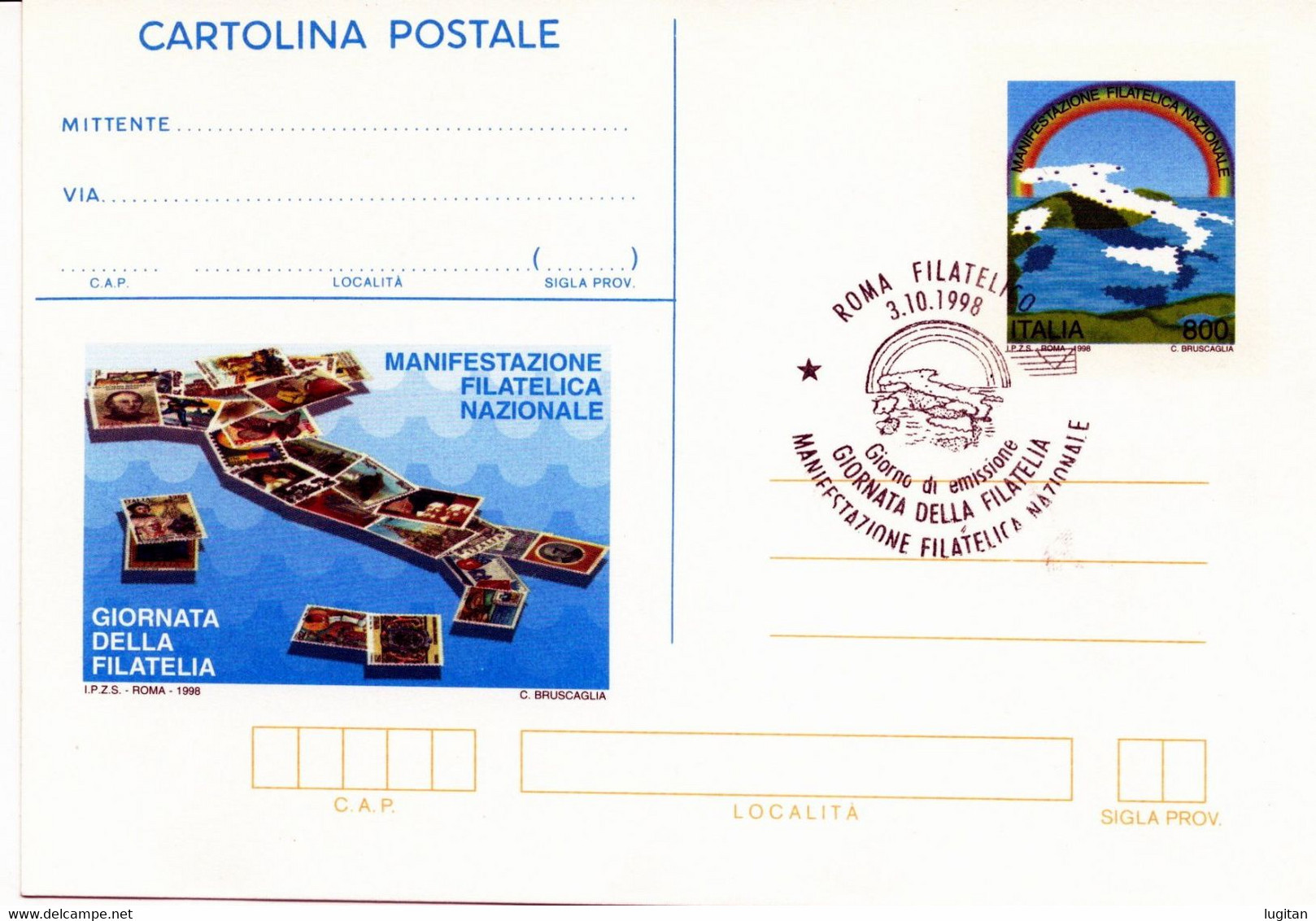 ITALIA CARTOLINA POSTALE  - MANIFESTAZIONE FILATELICA NAZIONALE ROMA 1998 A.S. ROMA FIL - Interi Postali