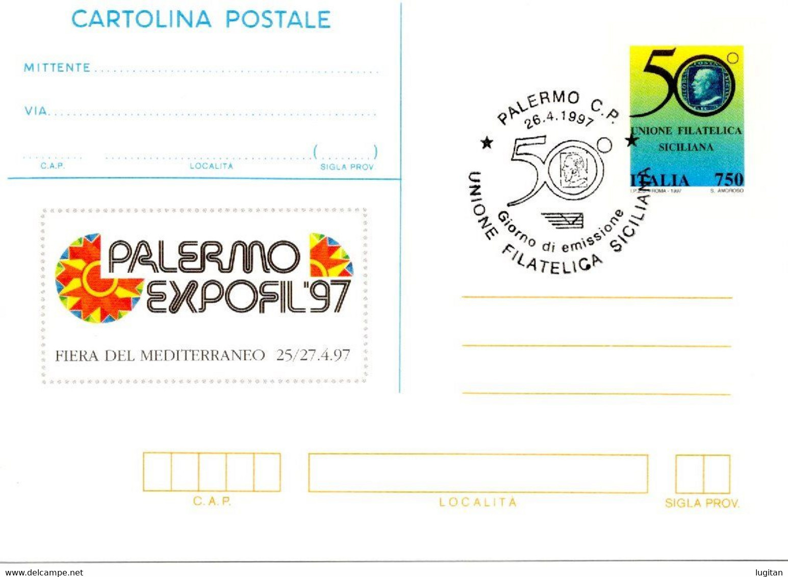 ITALIA CARTOLINA POSTALE  - PALERMO EXPOFIL '97 FIERA DEL MEDITERRANEO  1997 A.S. PALERMO - Interi Postali