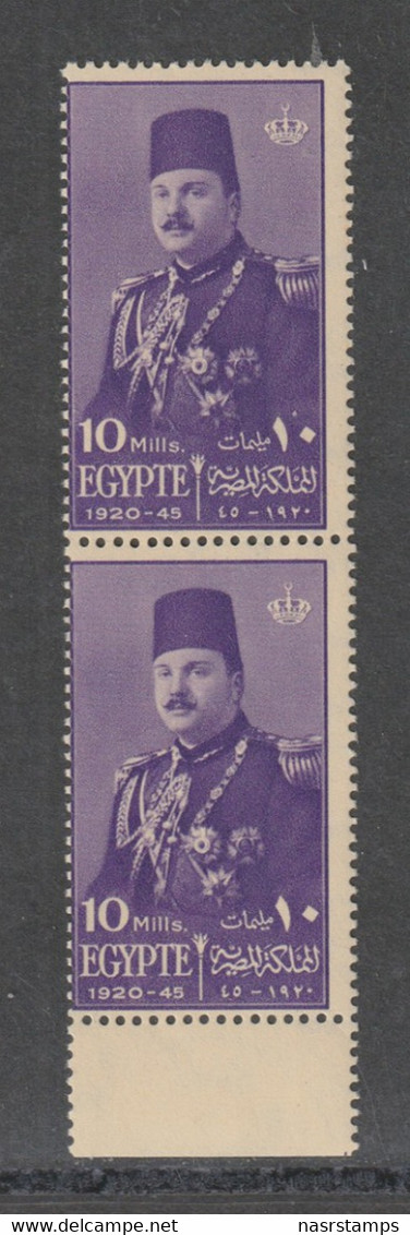 Egypt - 1945 - Shifted Perforation - ( 25th Birthday Of King Farouk ) - MNH** - Unused Stamps