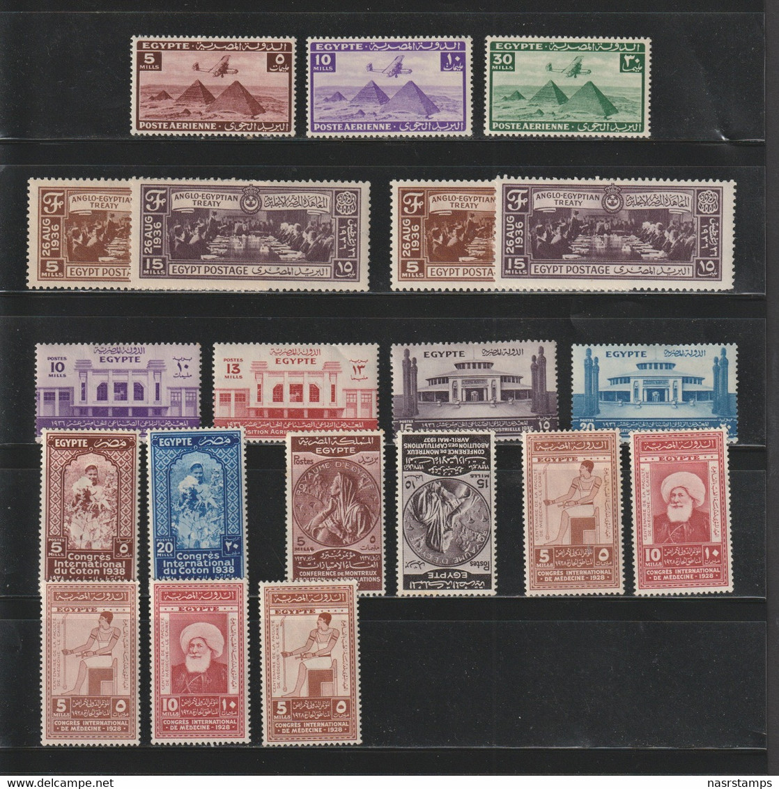 Egypt - 1940-50's - ( Nice Lot ) - MH* - Unused Stamps