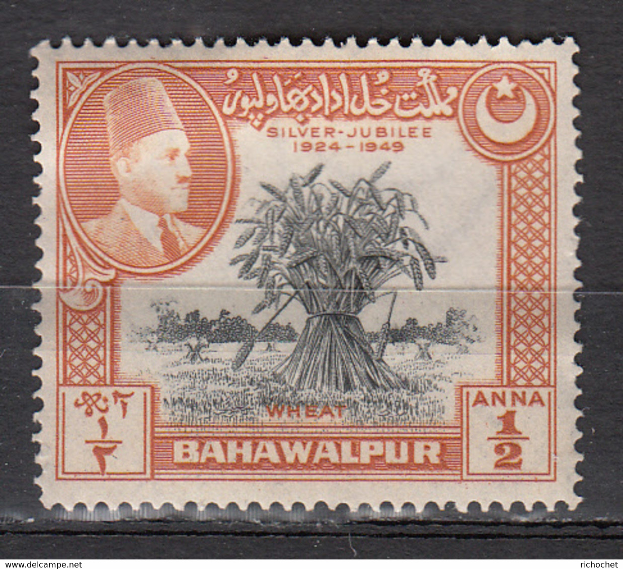 Bahawalpur - 19 ** - Bahawalpur