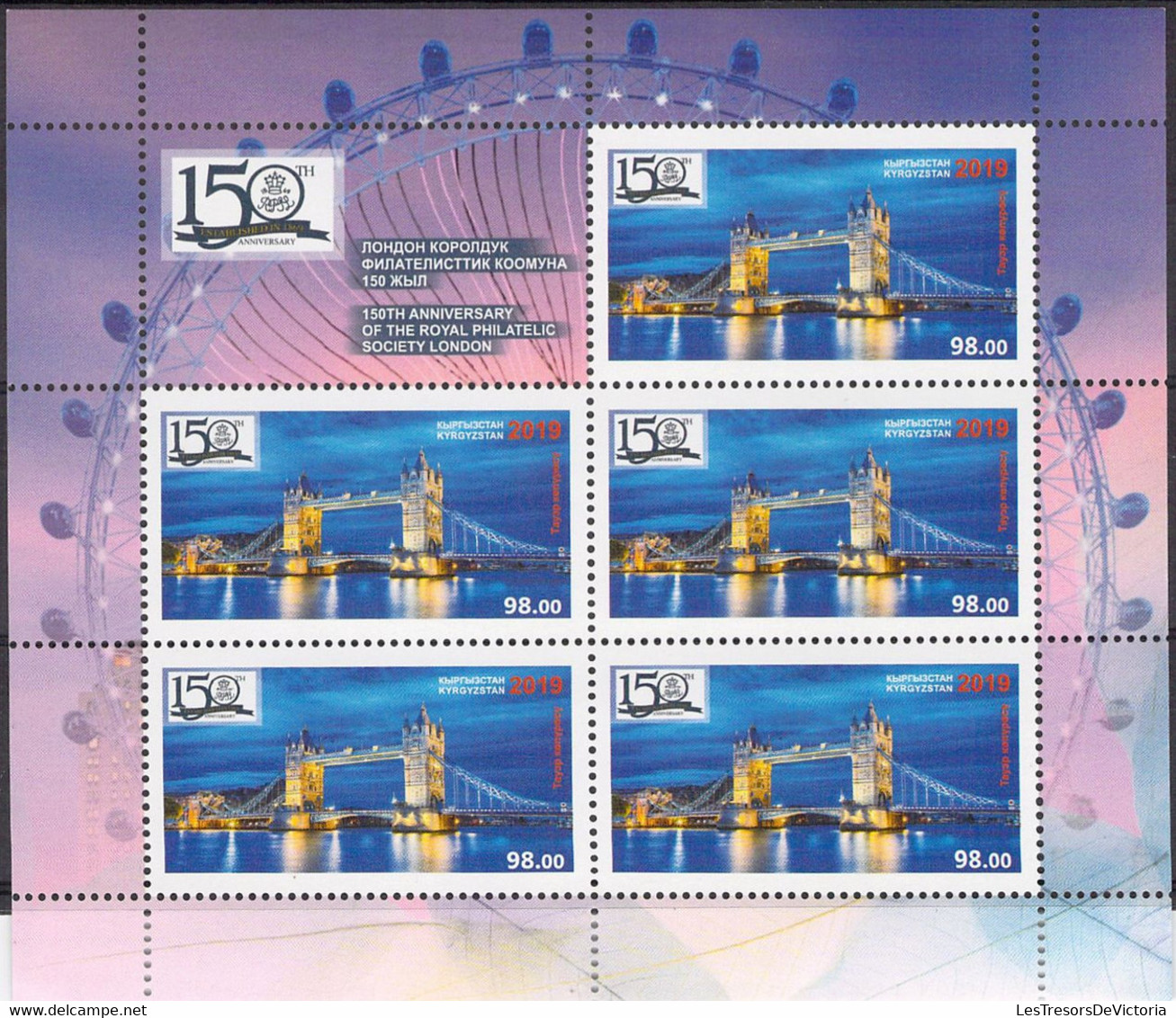 Blocs MNH** Kyrgyzstan - 2019 150 Th Anniversary Of The Royal Philatelic Society London - Kirghizstan