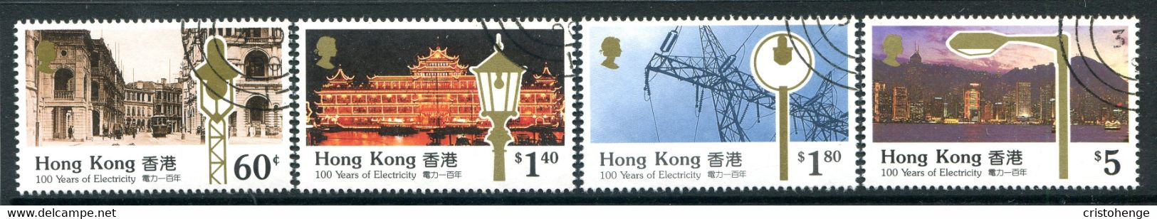 Hong Kong 1990 Centenary Of Electricity Supply Set Used (SG 647-650) - Usados