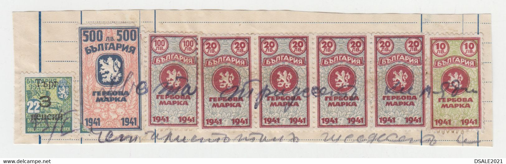 Bulgaria 1940s Rare 500 Leva Fiscal Revenue Stamp On Piece Fragment Document Cut (1189) - Official Stamps