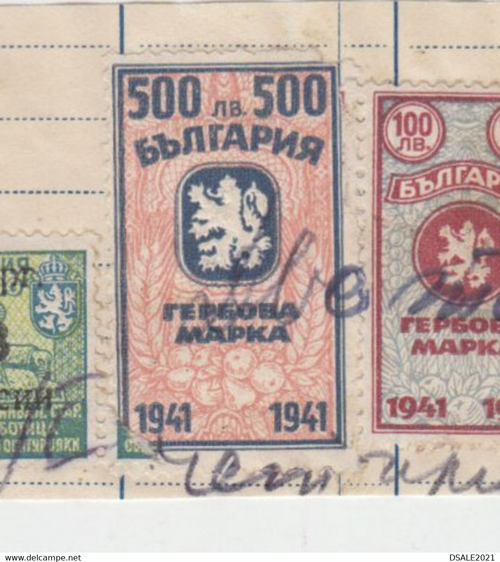 Bulgaria 1940s Rare 500 Leva Fiscal Revenue Stamp On Piece Fragment Document Cut (1189) - Sellos De Servicio