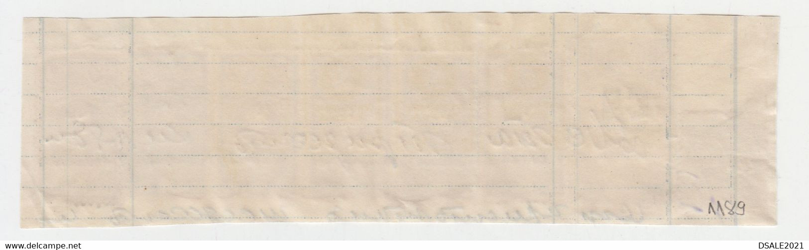 Bulgaria 1940s Rare 500 Leva Fiscal Revenue Stamp On Piece Fragment Document Cut (1189) - Timbres De Service