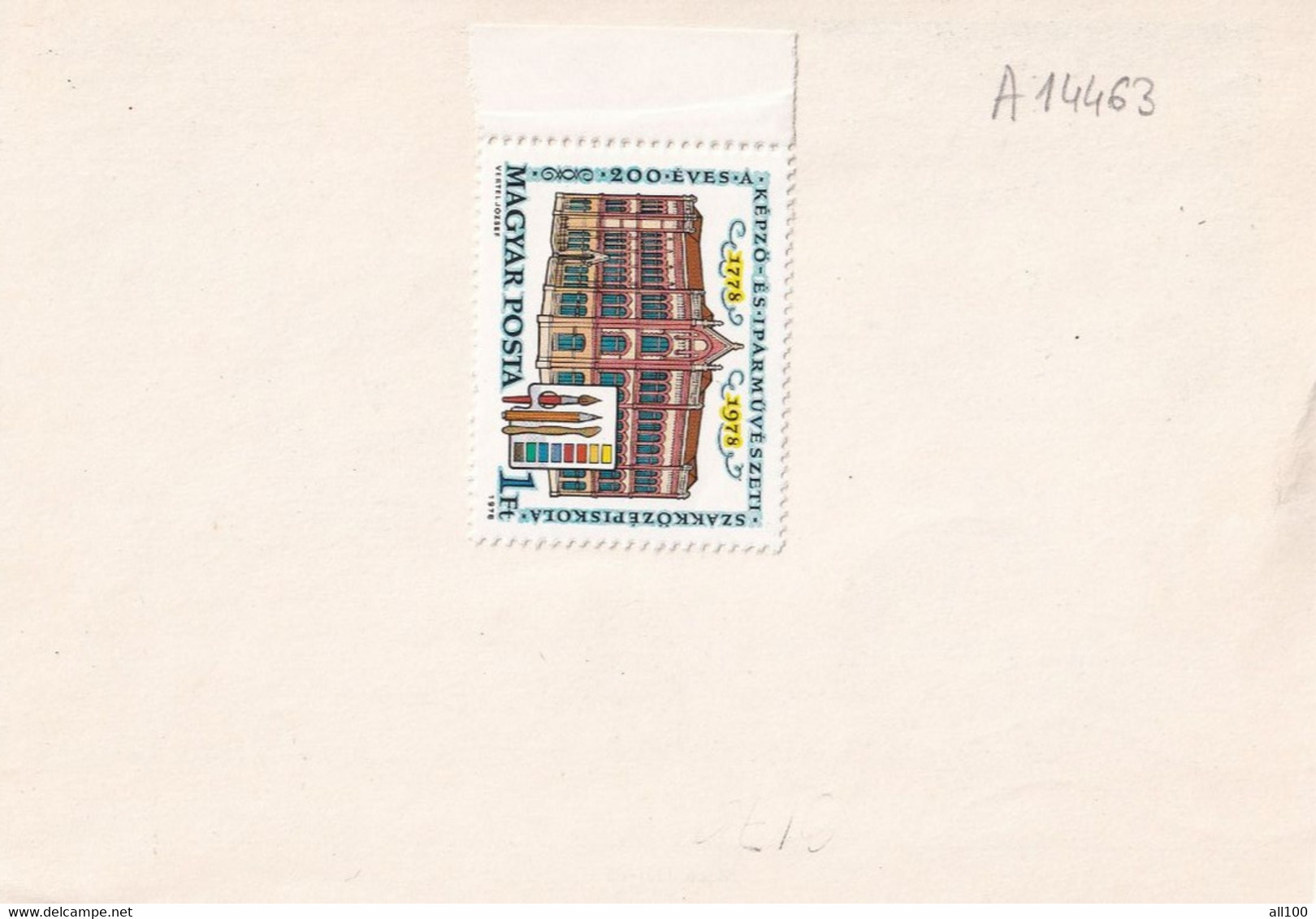 A14463 - ORSZAGOS IFJUSAGI  BELYEGKIALLITAS HATVAN 1978 ENTIER POSTAUX - Enteros Postales