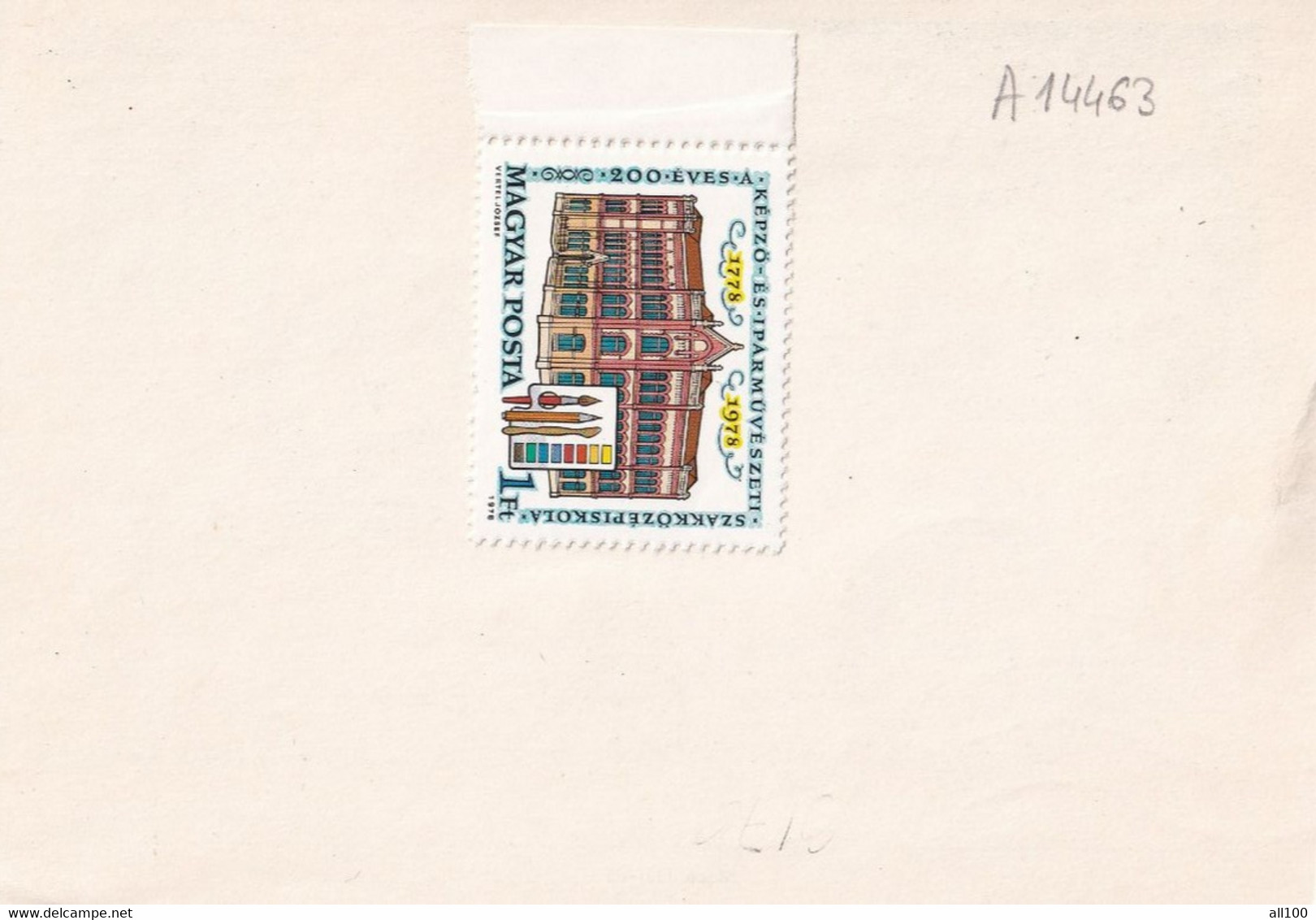 A14463 - ORSZAGOS IFJUSAGI  BELYEGKIALLITAS HATVAN 1978 ENTIER POSTAUX - Entiers Postaux