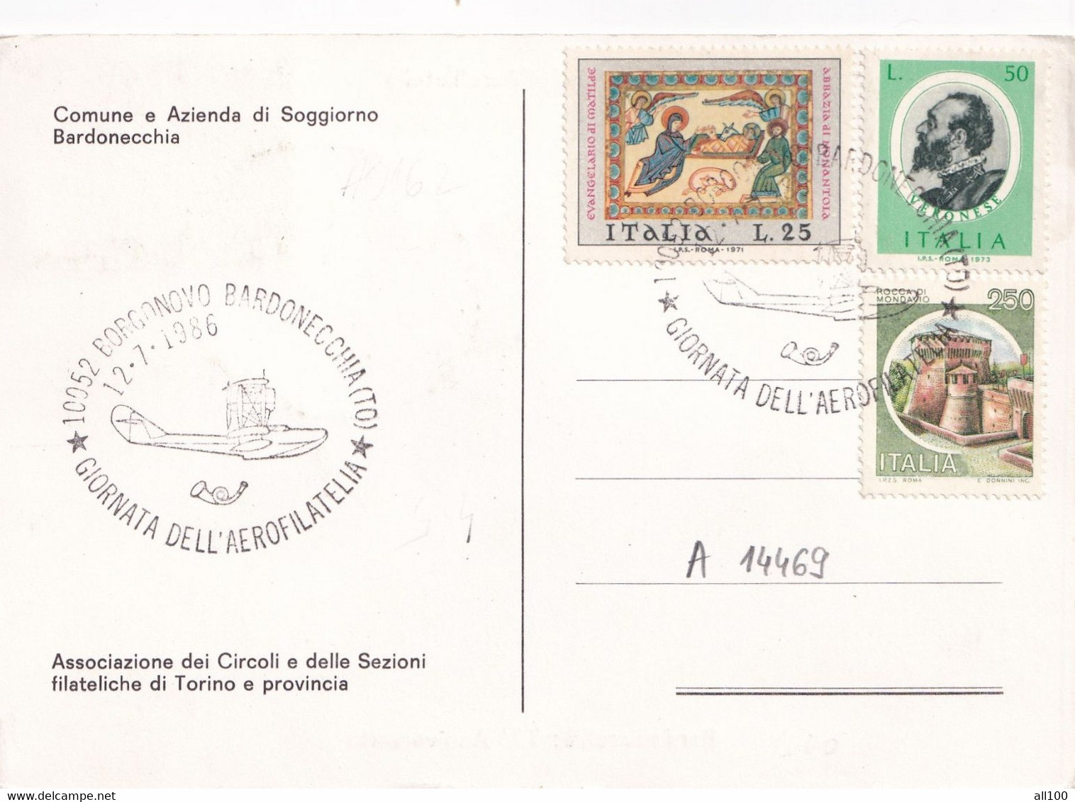 A14469 - GIORNATA DELL'AEROFILATELIA BARDONECCHIA 75 ANNIVERSARIO - Philatelic Cards