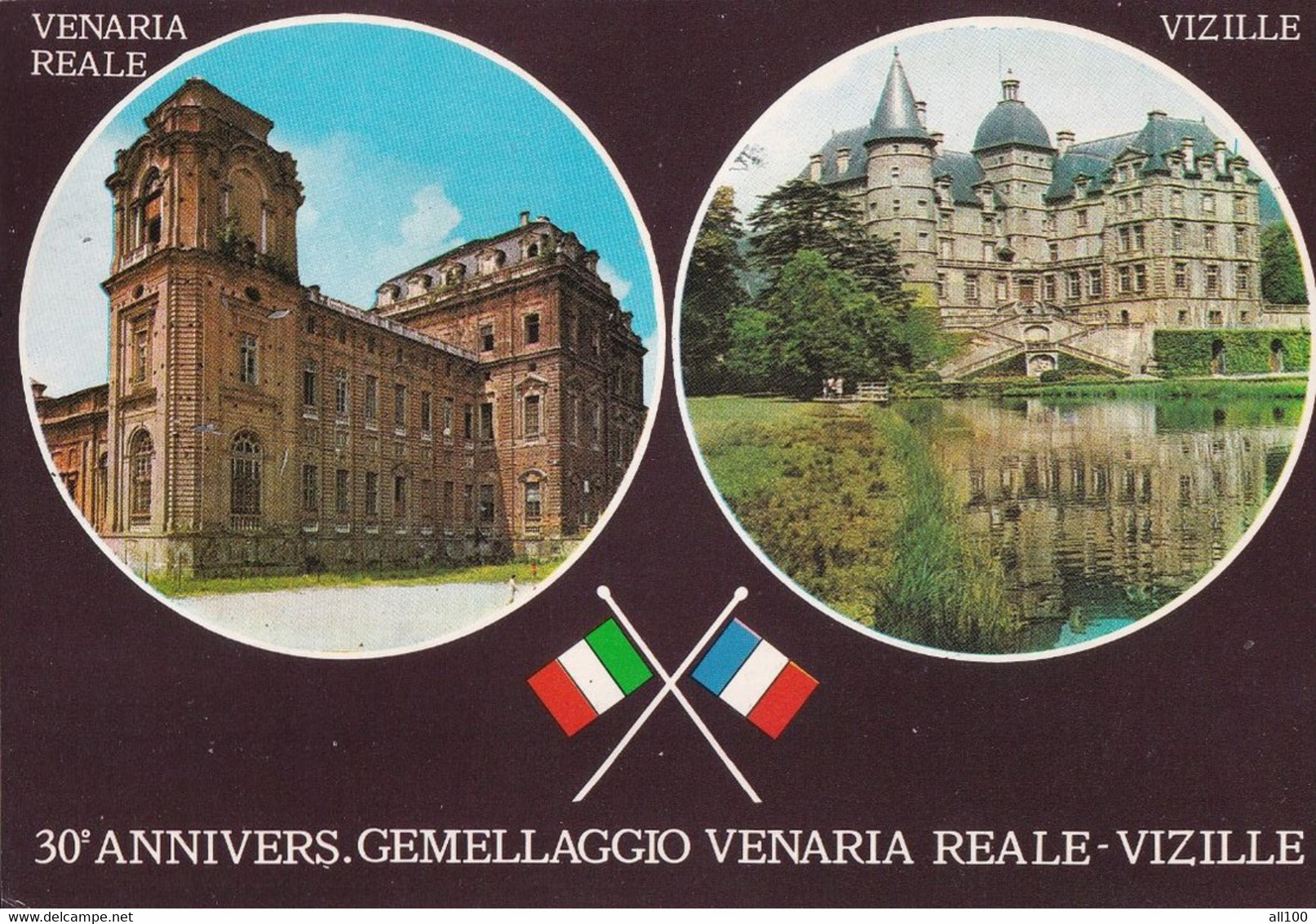 A14473 - 30 ANNIVERS.GEMELLAGGIO VENARIA REALE-VIZILLE, 1992 ITALIA CELEBRAZIONI COLOMBIANE USED STAMP POSTCARD - Philatelistische Karten