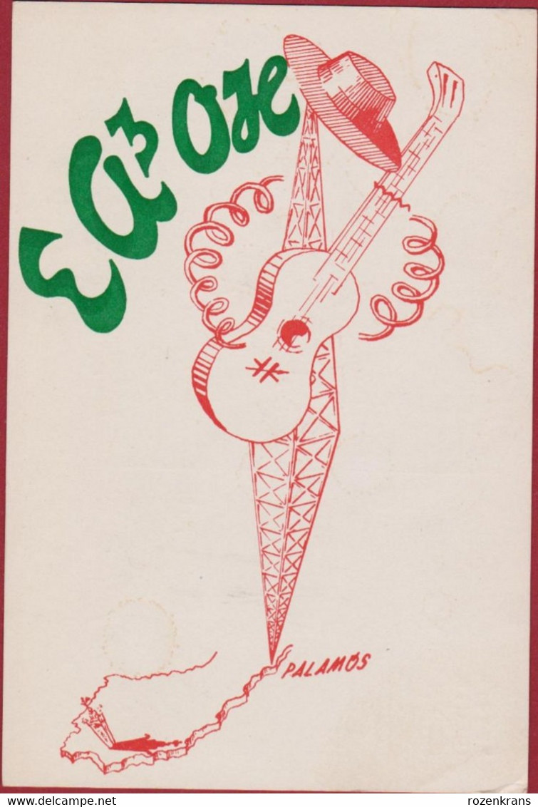 QSL Card Amateur Radio Station FLAMENCO Gitaar Guitar Illustrator PALAMOS Espana Gerona Spanje SPAIN Espagne Madrid 1978 - Amateurfunk