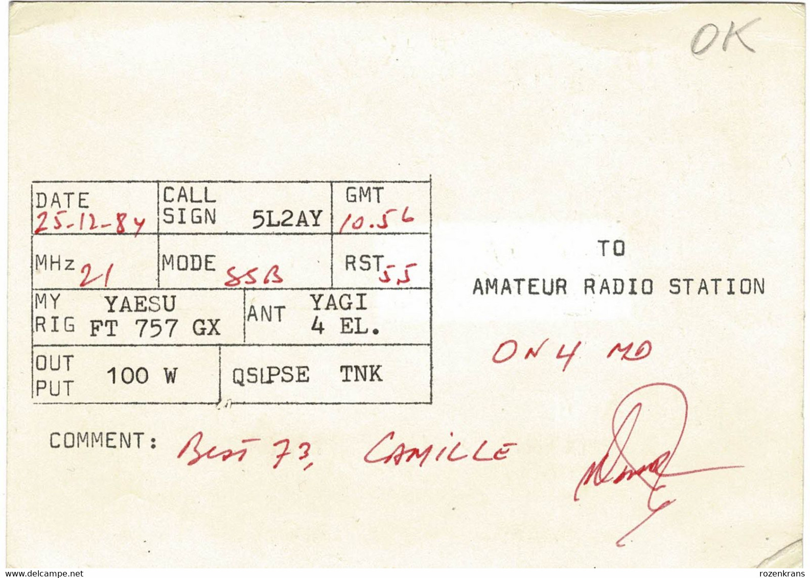 QSL Card Amateur Radio Station Kamal Hamzi Monrovia Liberia 1984  Funkkarte QTH - Amateurfunk