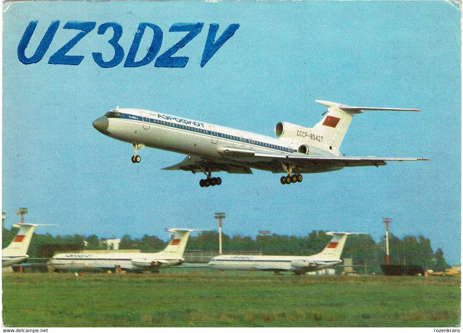 QSL Card Amateur Radio Station Russia Aeroflot Soviet Airlines Domodedovo Moscow USSR T 154 Plane Funkkarte QTH - Radio Amatoriale