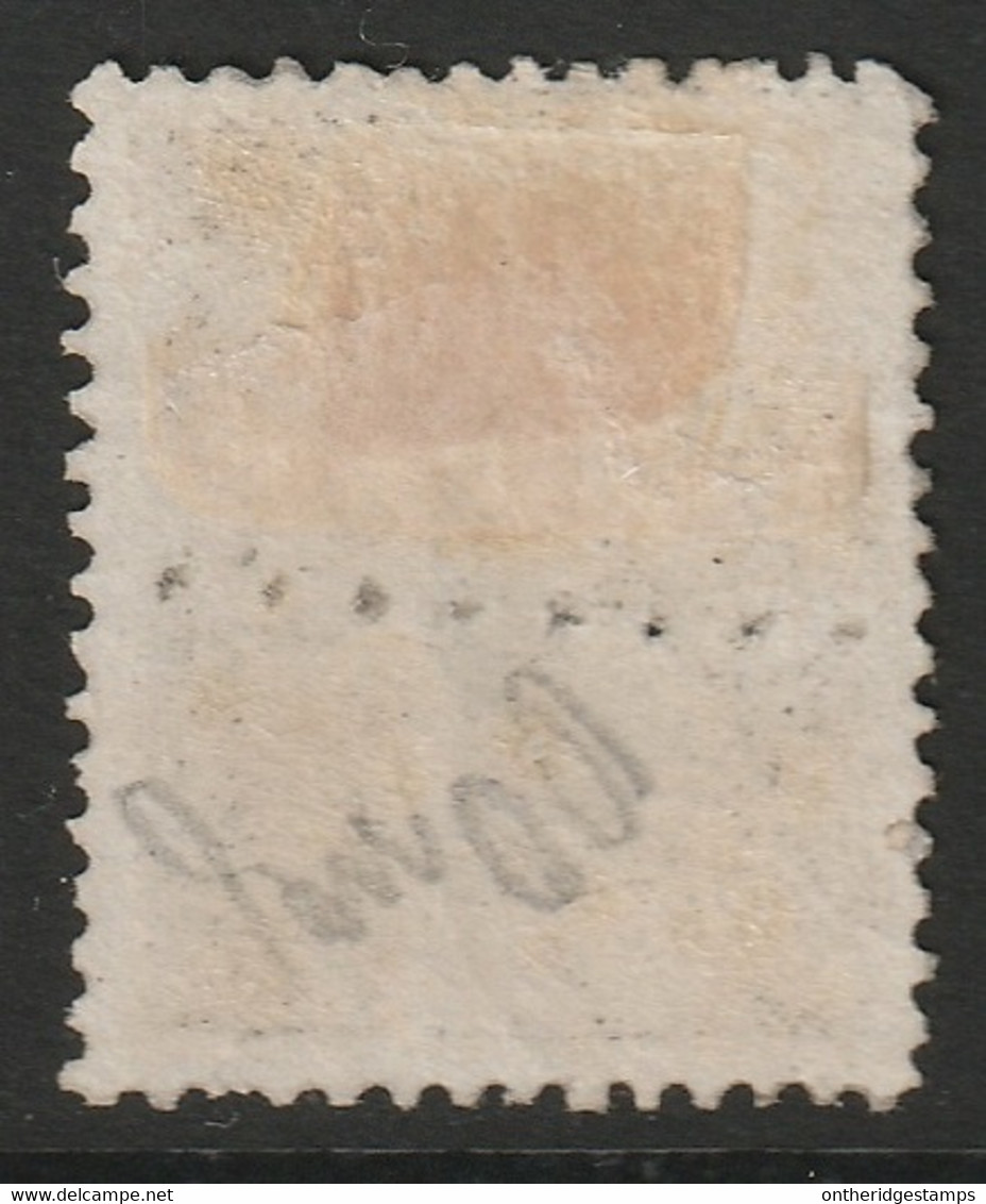 Spain 1874 Sc 210 Espagne Ed 152 Yt 150 MH* Partial Gum With Perfin Line Signed - Usati