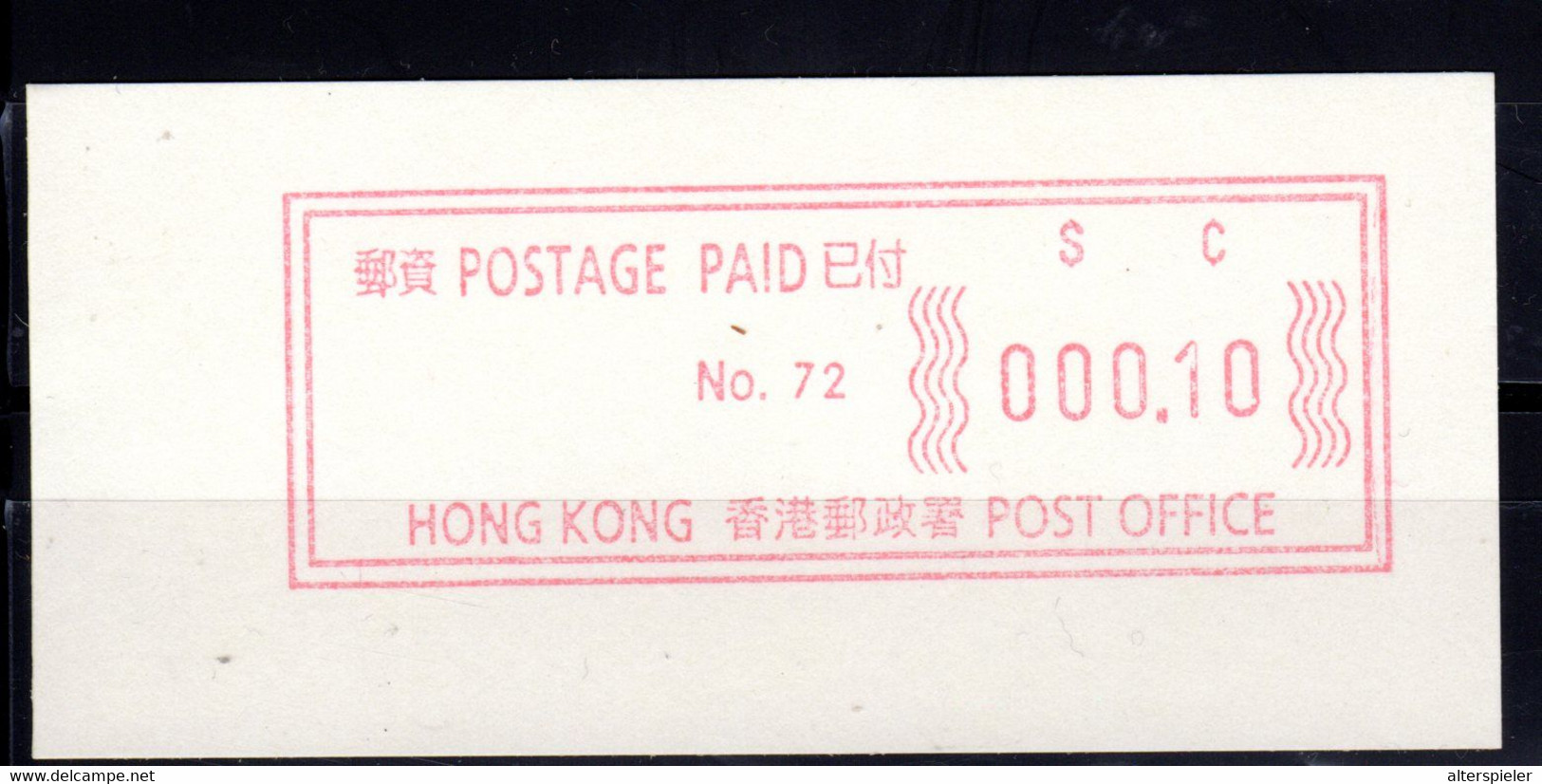 Atm  Frama Vending Vignettes Meter Distributeur China Hongkong  Hong Kong  Mint Mnh Postfrisch  Please Look Scan - Automatenmarken
