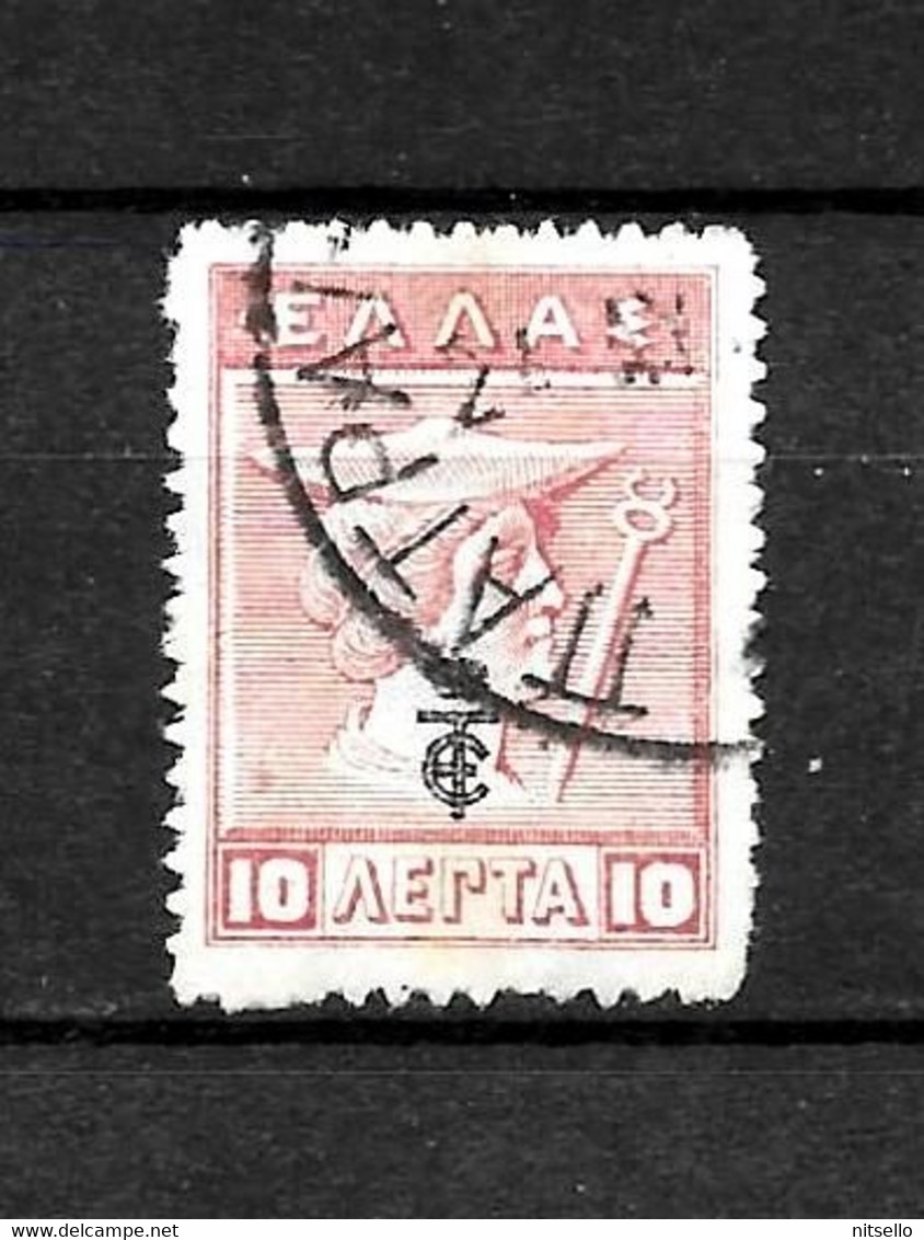 LOTE 2225   ///  GRECIA   YVERT Nº 183     ¡¡¡ OFERTA - LIQUIDATION !!! JE LIQUIDE !!! - Used Stamps