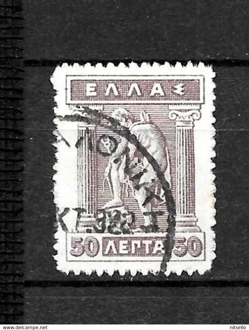 LOTE 2225   ///  GRECIA   YVERT Nº 188     ¡¡¡ OFERTA - LIQUIDATION !!! JE LIQUIDE !!! - Used Stamps