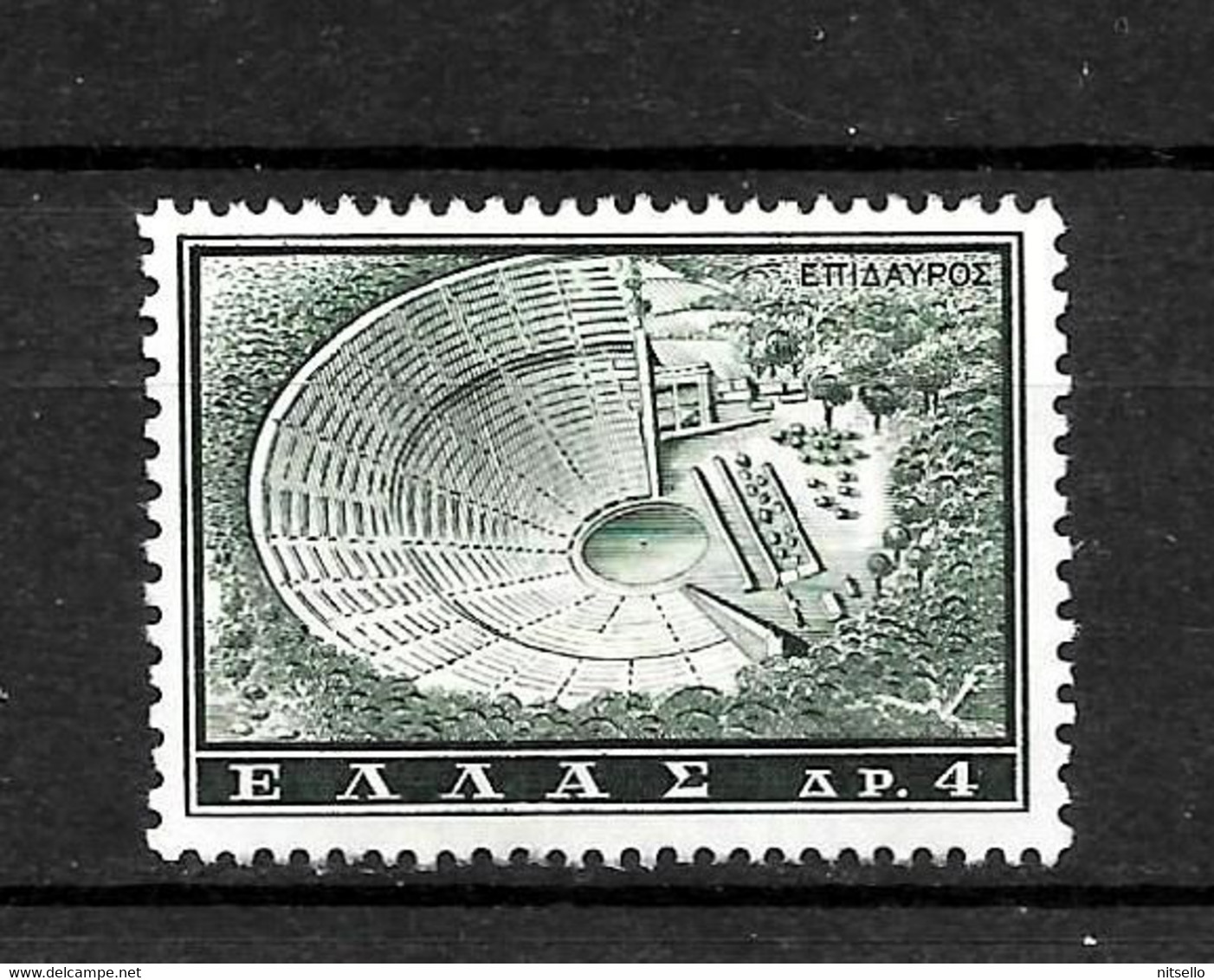 LOTE 2225   ///  GRECIA   YVERT Nº 735  ¡¡¡ OFERTA - LIQUIDATION !!! JE LIQUIDE !!! - Used Stamps