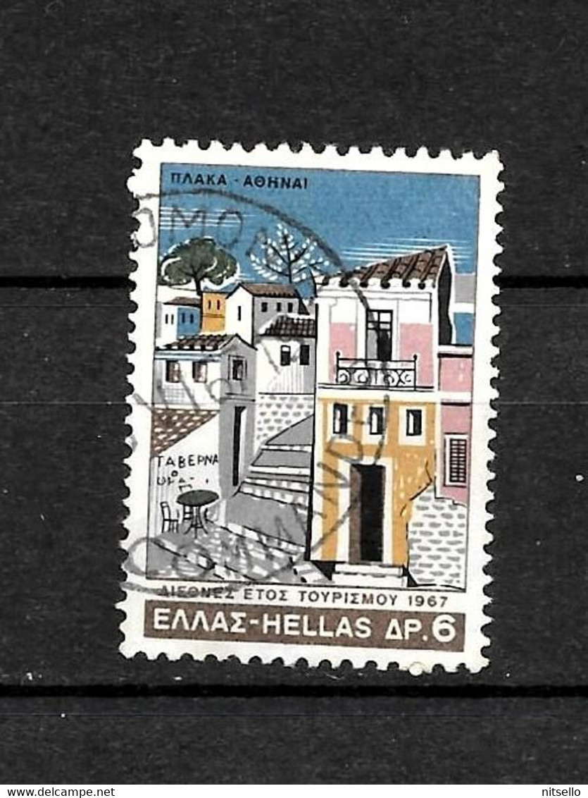 LOTE 2225   ///  GRECIA   YVERT Nº 935  ¡¡¡ OFERTA - LIQUIDATION !!! JE LIQUIDE !!! - Used Stamps