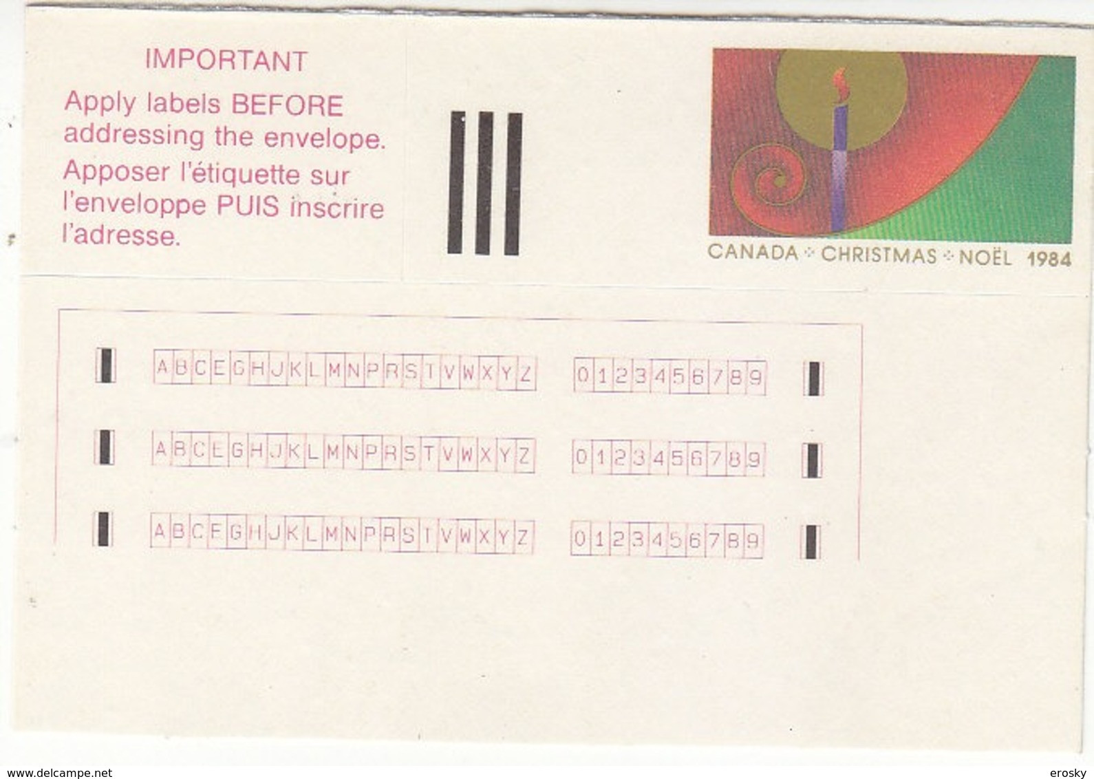 E022 - CANADA  NOEL 1984 - Vignettes D'affranchissement (ATM) - Stic'n'Tic