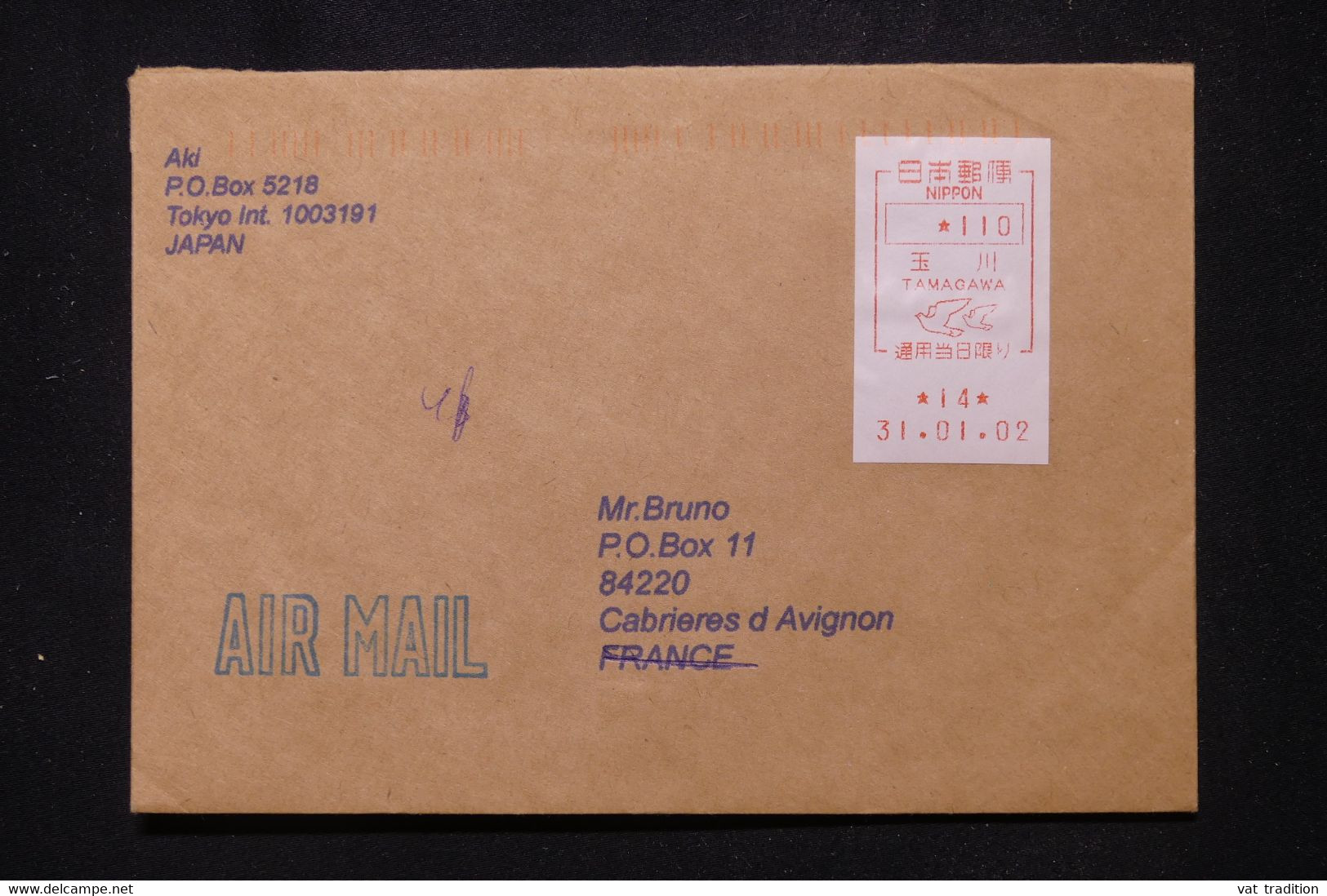 JAPON - Enveloppe De Tokyo Pour La France En 2002, Affranchissement Distributeur - L 112027 - Cartas & Documentos