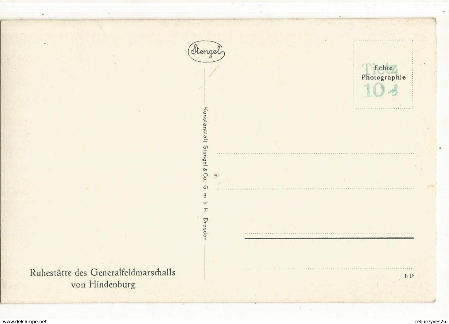 CPA ,Allemagne , N°104 , Ruhestâtte Des Generalfeldmarschalls Von Hindenburg, Ed. Stengal - Zonder Classificatie