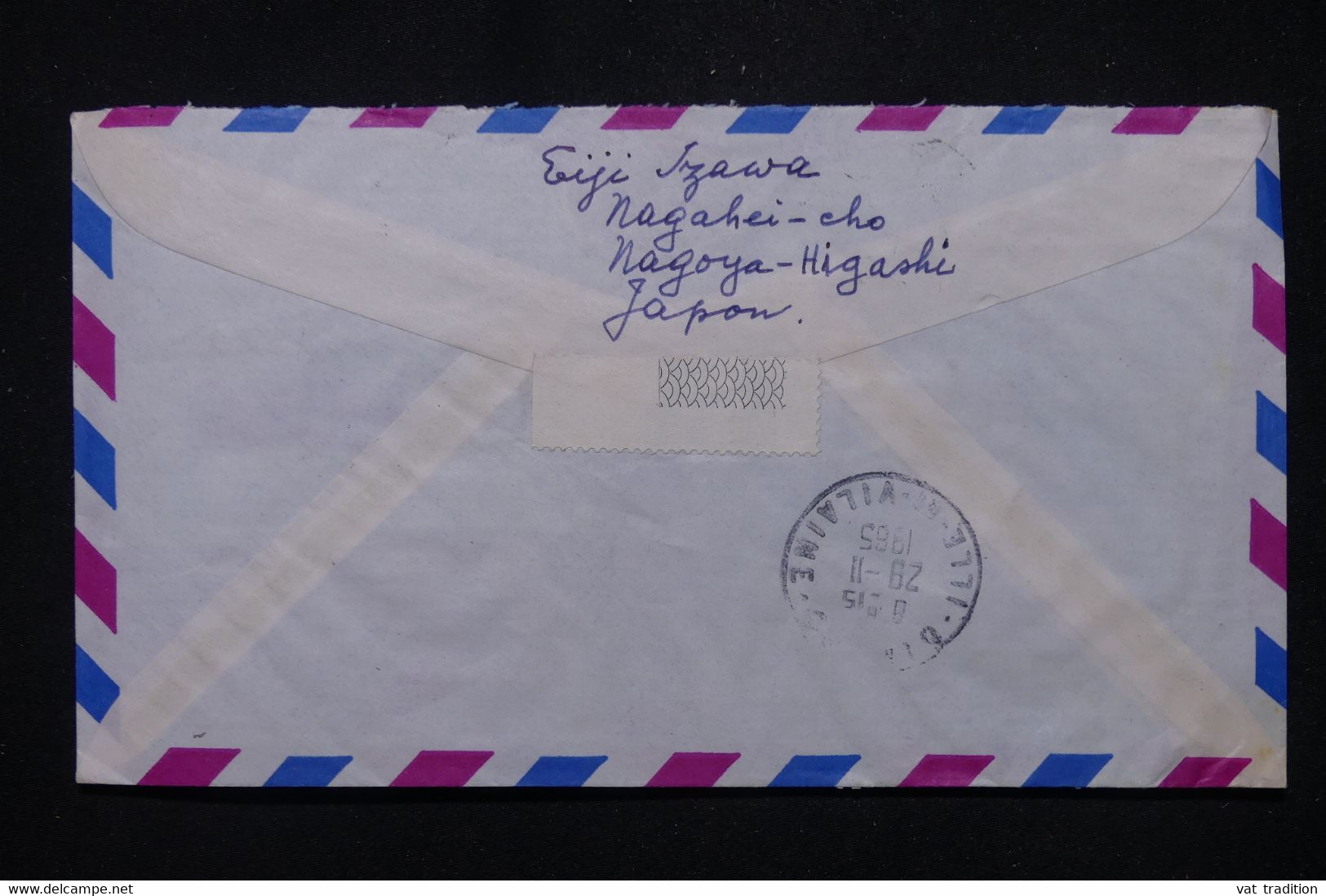 JAPON - Enveloppe En Recommandé De Nagoya Pour La France En 1965, Affranchissement Varié - L 112092 - Lettres & Documents