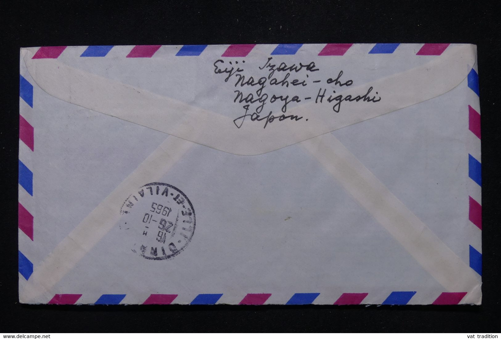 JAPON - Enveloppe En Recommandé De Nagoya Pour La France En 1965, Affranchissement Varié - L 112093 - Briefe U. Dokumente