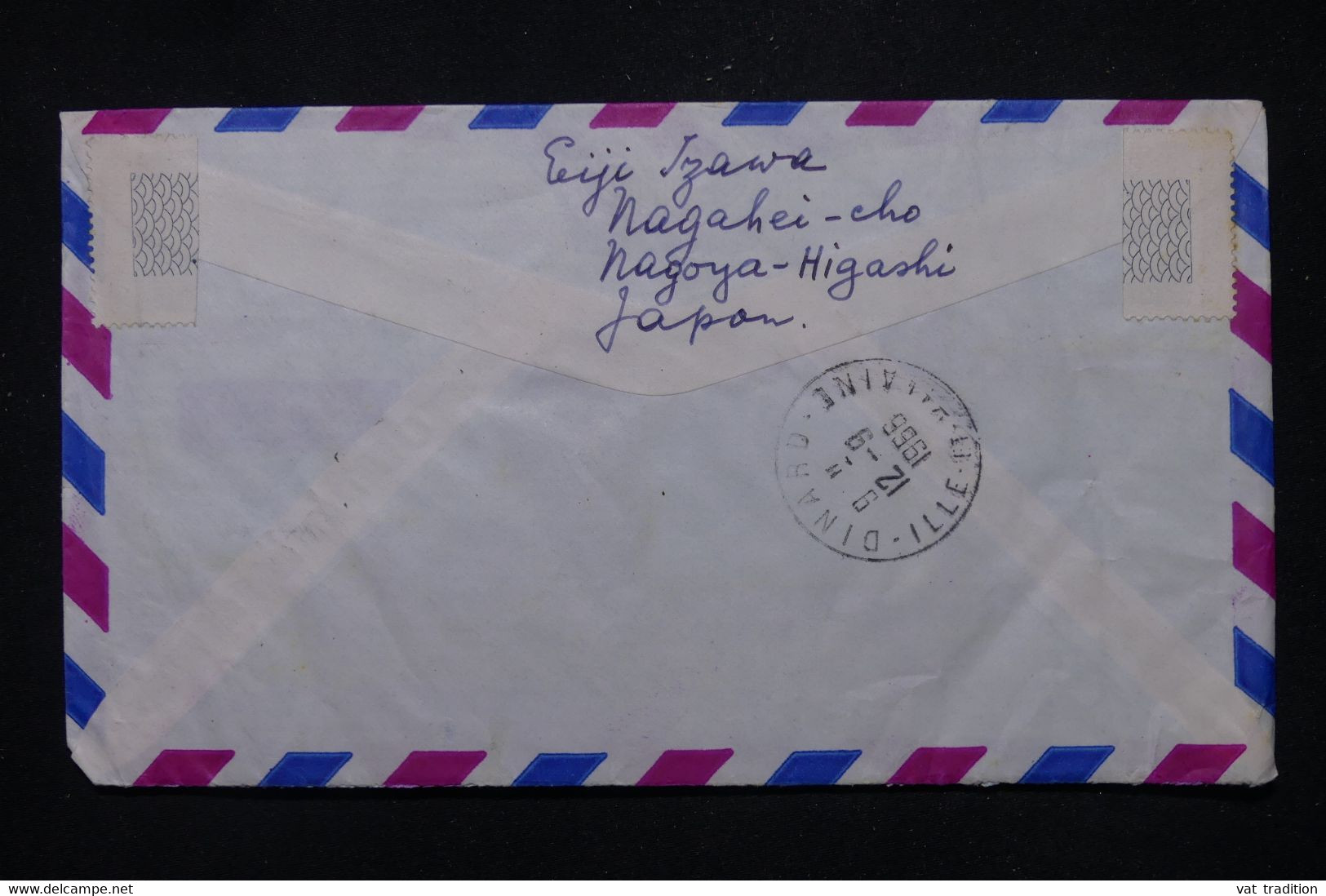 JAPON - Enveloppe En Recommandé De Nagoya Pour La France En 1966, Affranchissement Varié - L 112097 - Covers & Documents
