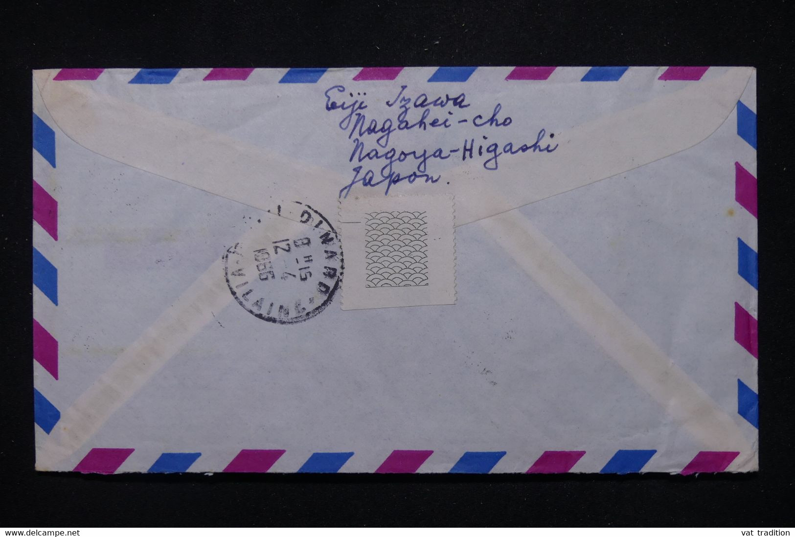 JAPON - Enveloppe En Recommandé De Nagoya Pour La France En 1966, Affranchissement Varié - L 112099 - Brieven En Documenten