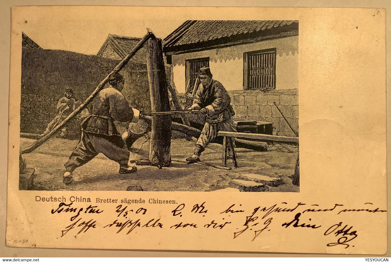VERY RARE Manuscript „TSINGTAU” 1901 On Kiautschou 5Pf Ppc  (Kiauchau China Cover Chine Lettre Brief Ak - Kiautchou