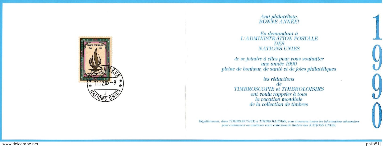 CARTE De La  POSTE---VOEUX 1990---VOIR SCAN - Lettres & Documents