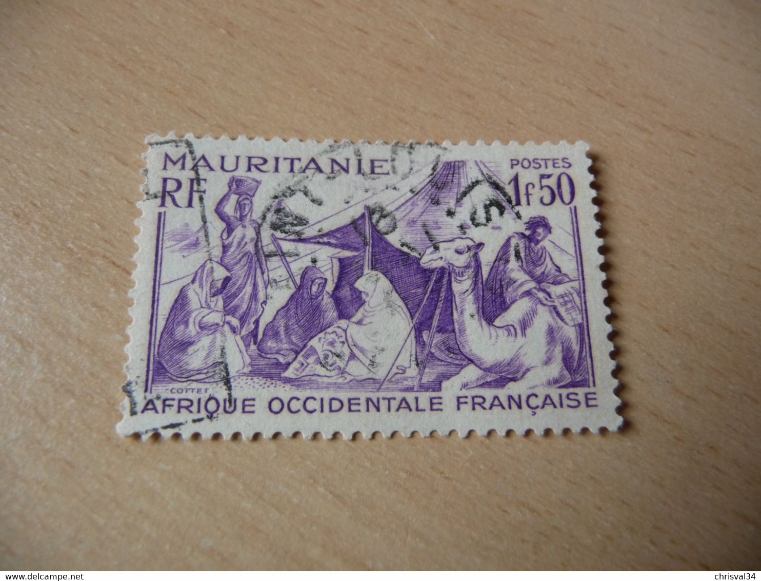 TIMBRE  MAURITANIE   N  88   COTE  1,50  EUROS   OBLITERE - Used Stamps