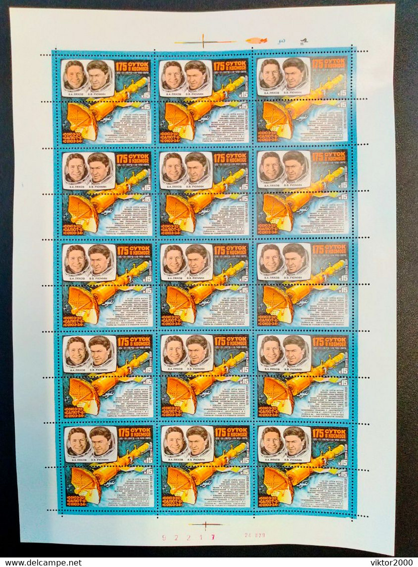 RUSSIA MNH**   1979 Space Research Mi  4889-90 - Hojas Completas