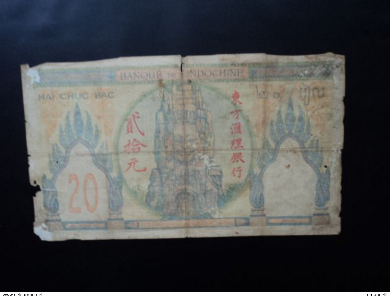 INDOCHINE * : 20 PIASTRES   ND 1927 - 31    KM 151 / P 50      état B à B+ ** - Indochina