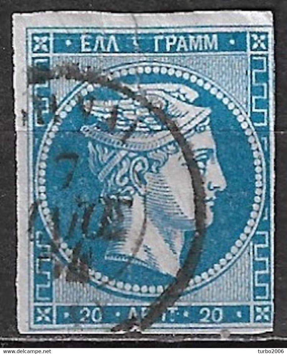 Plateflaw 20F6 In GREECE 1872-76  Large Hermes Meshed Paper Issue 20 L Bright Sky Blue Vl. 55 / H 41 A Position 23 - Varietà & Curiosità