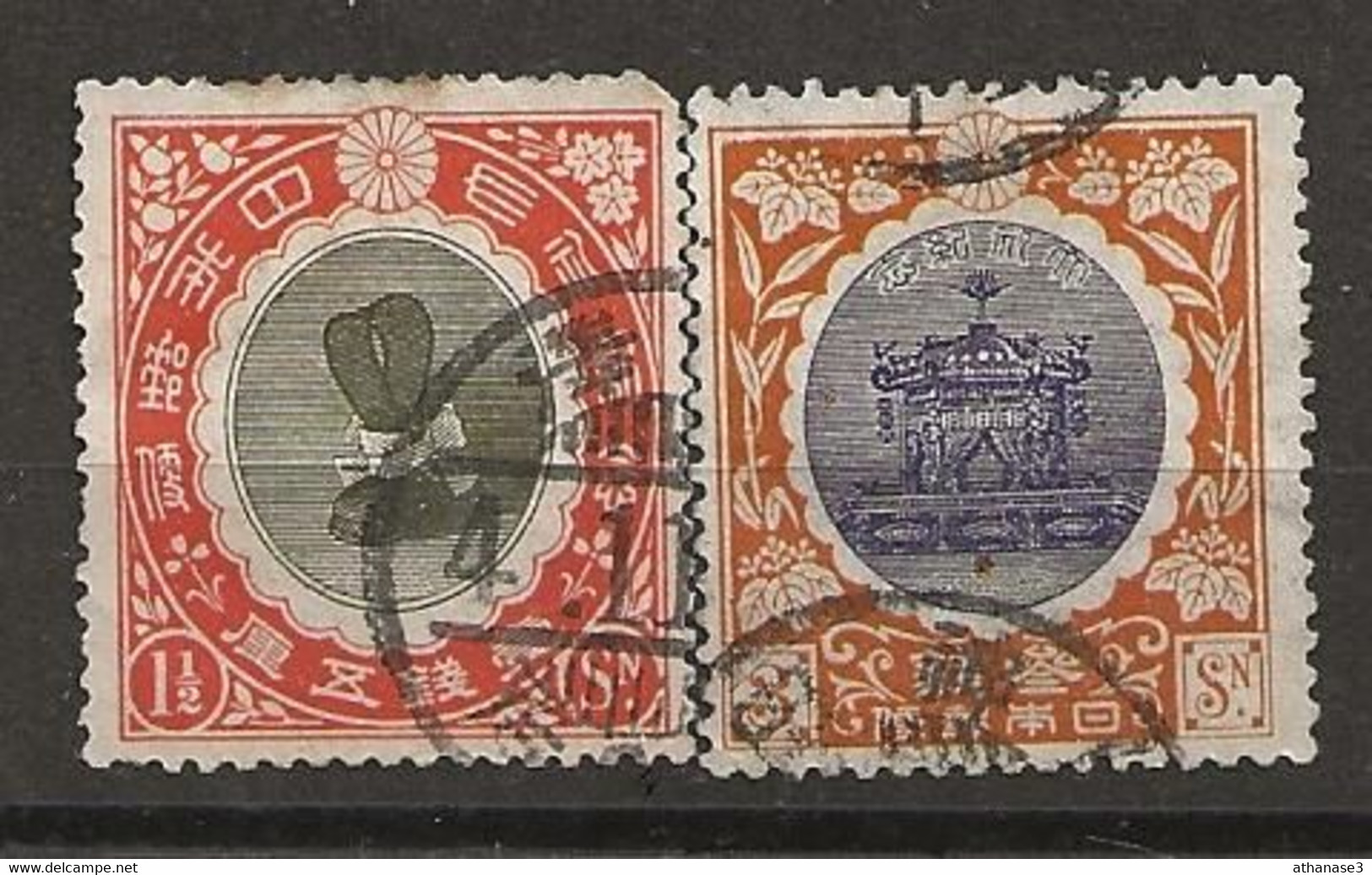 N° 145 & 146  (1915) - Oblitérés