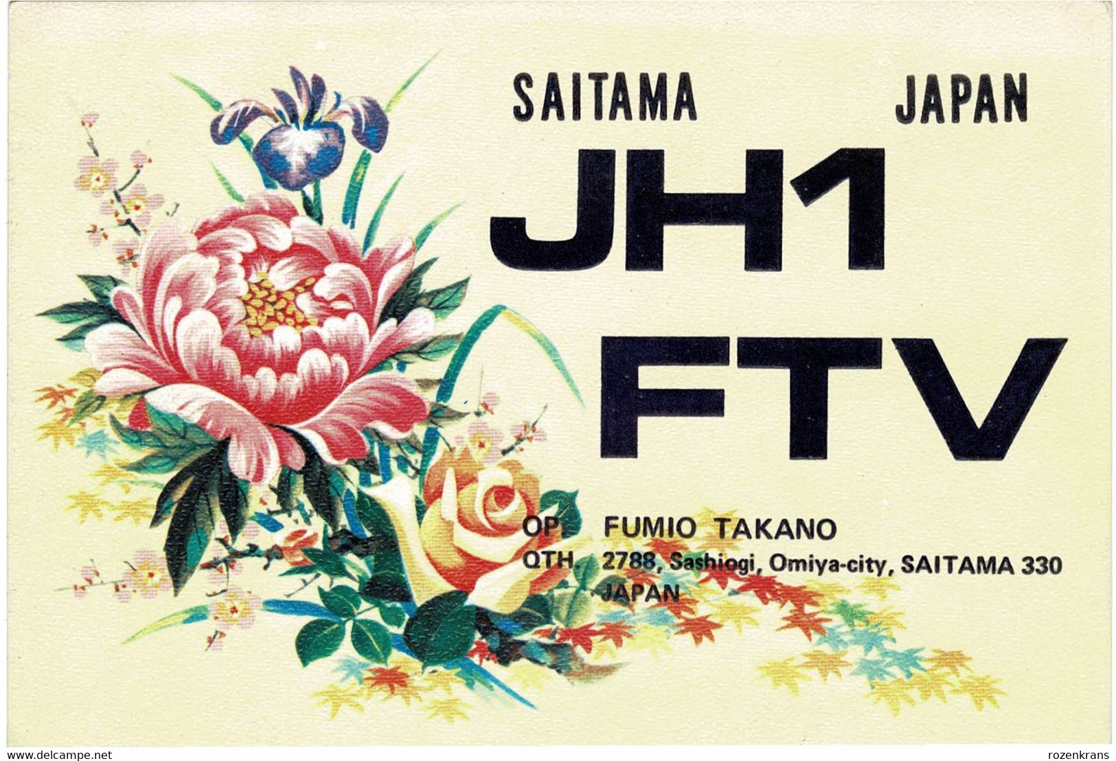 QSL Card Amateur Radio Station SAITAMA JAPAN Omiya City FUMIO TAKANO JH1FTV 1979 Funkkarte QTH - Amateurfunk