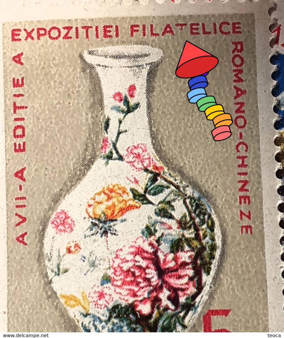 Errors Romania 1991 Mi 4672-4673 Printed With Broken Letter " T"  Mnh - Variétés Et Curiosités