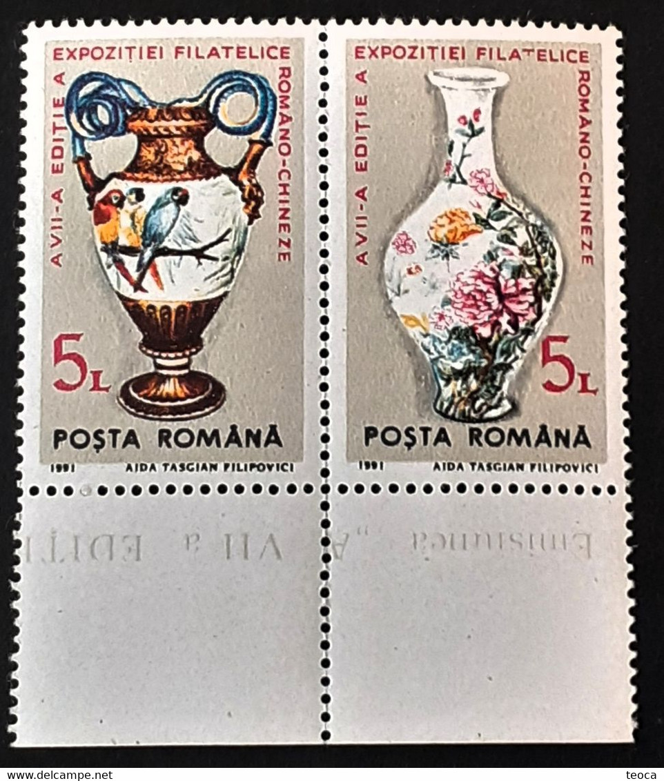 Errors Romania 1991 Mi 4672-4673 Printed With Broken Letter " T"  Mnh - Errors, Freaks & Oddities (EFO)