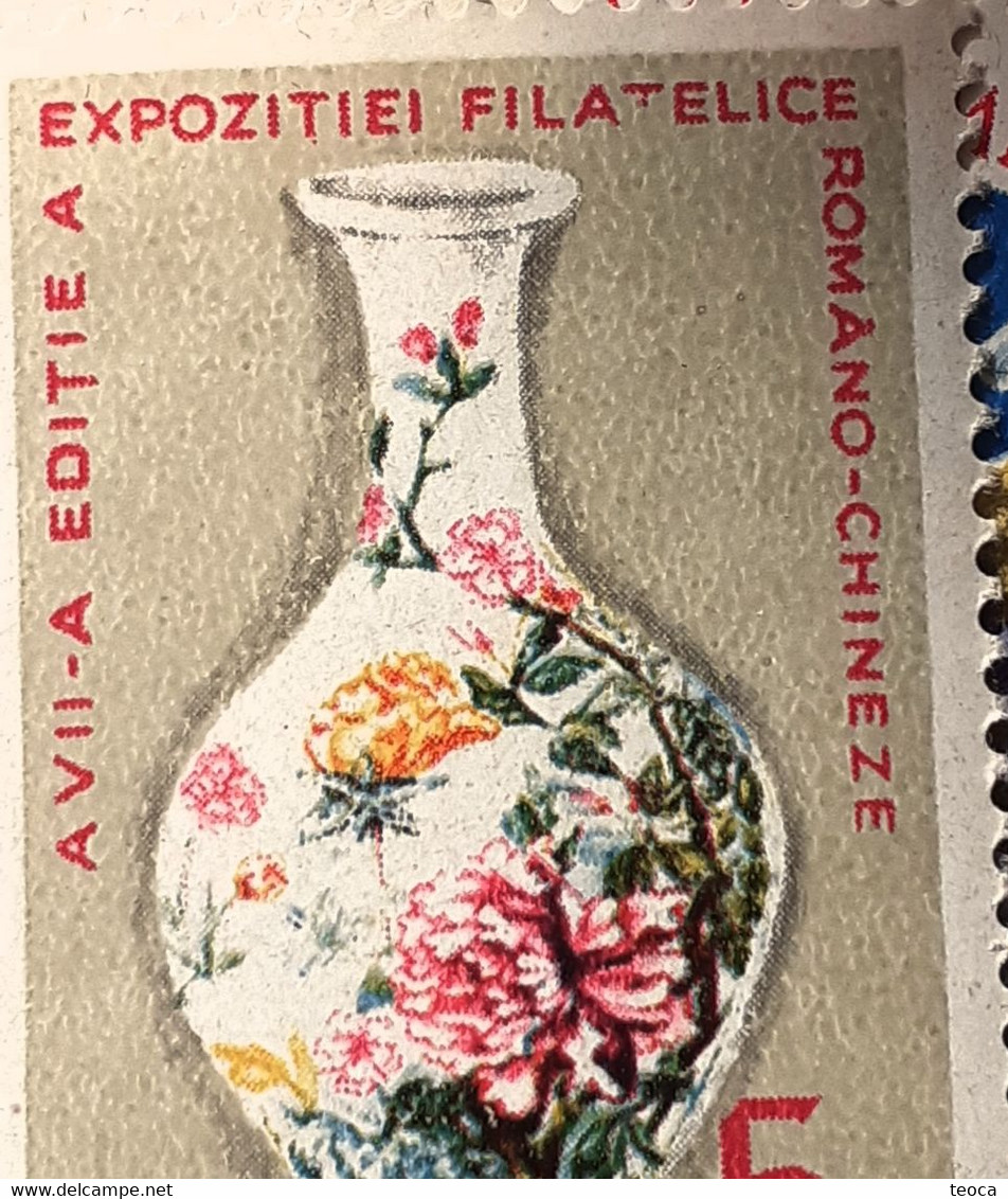 Errors Romania 1991 Mi 4672-4673 Printed With Broken Letter " T"  Mnh - Abarten Und Kuriositäten