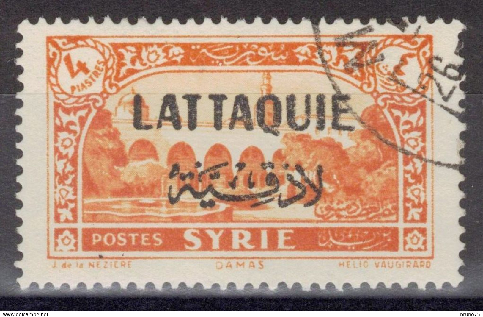 Lattaquié - YT 11 Oblitéré - 1931 - Oblitérés