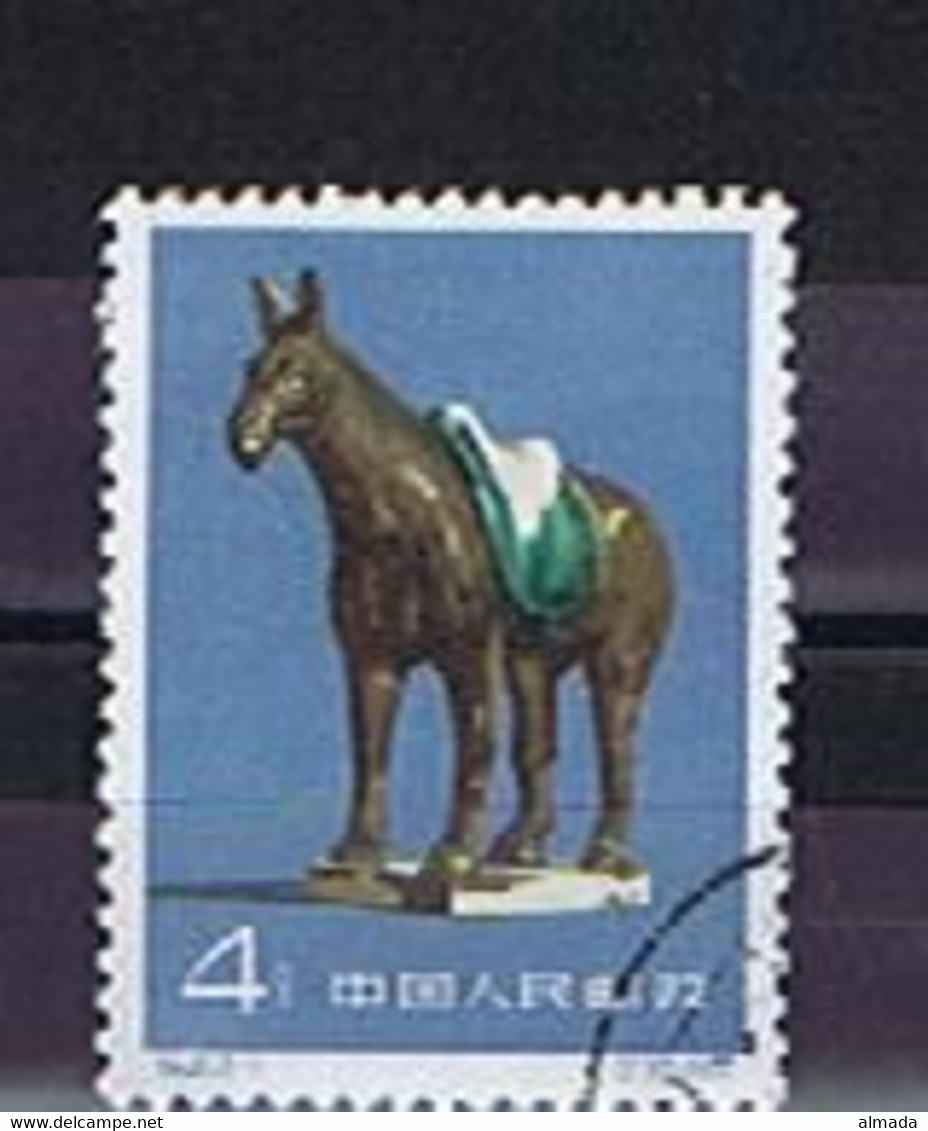 PR China 1961: Michel 608 Used, Gestempelt - Used Stamps