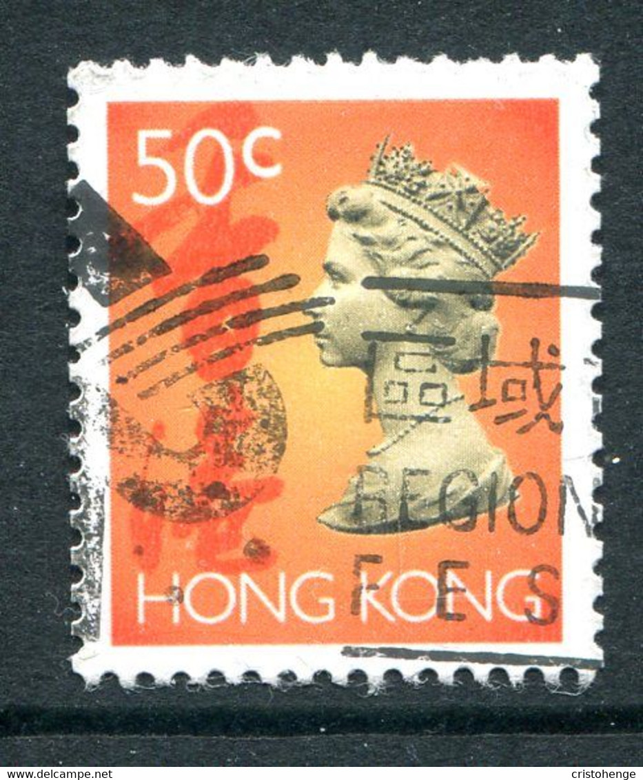 Hong Kong 1992-96 QEII Definitives - 50c Value Used (SG 703) - Gebruikt