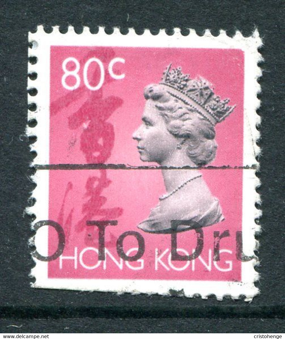 Hong Kong 1992-96 QEII Definitives - 80c Value Used (SG 706) - Used Stamps
