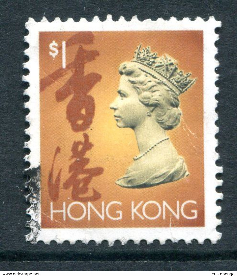 Hong Kong 1992-96 QEII Definitives - $1 Value Used (SG 708) - Gebruikt