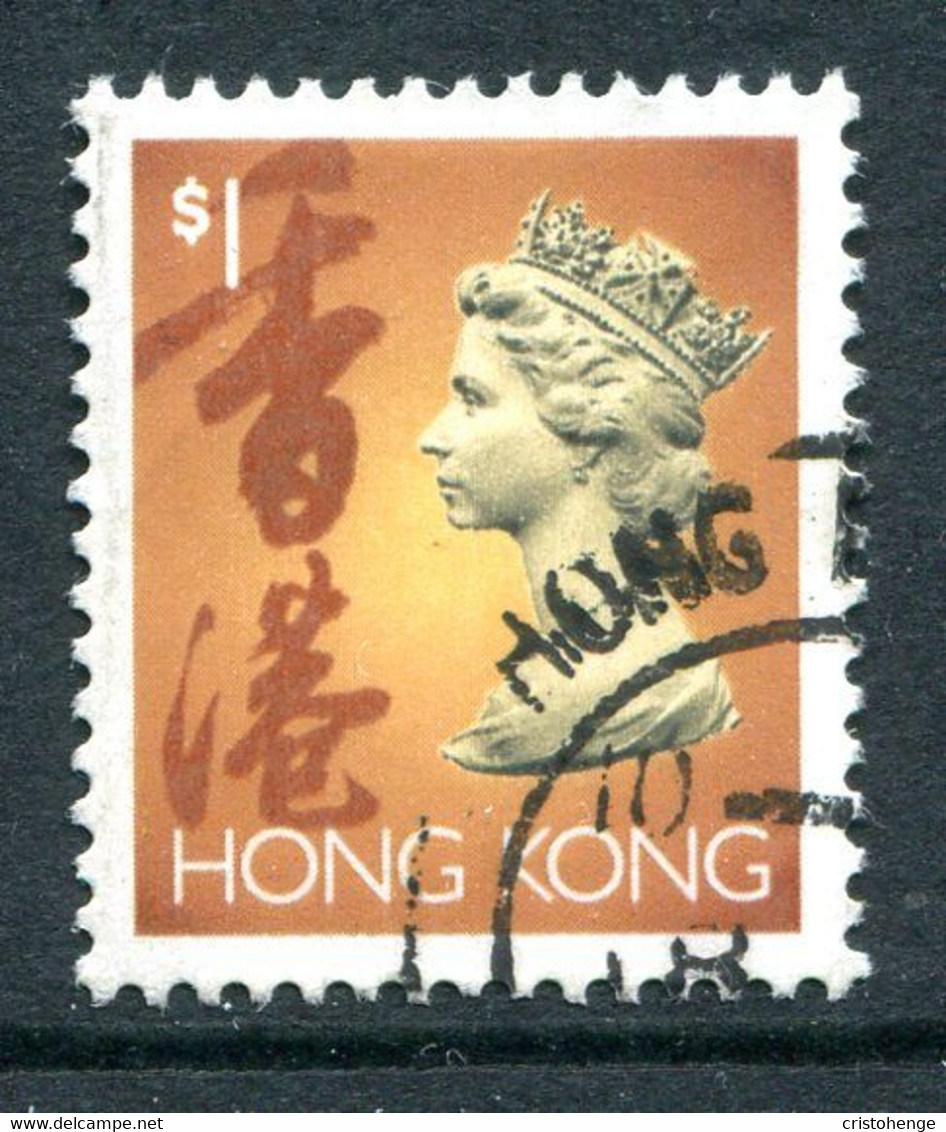 Hong Kong 1992-96 QEII Definitives - $1 Value Used (SG 708) - Gebruikt