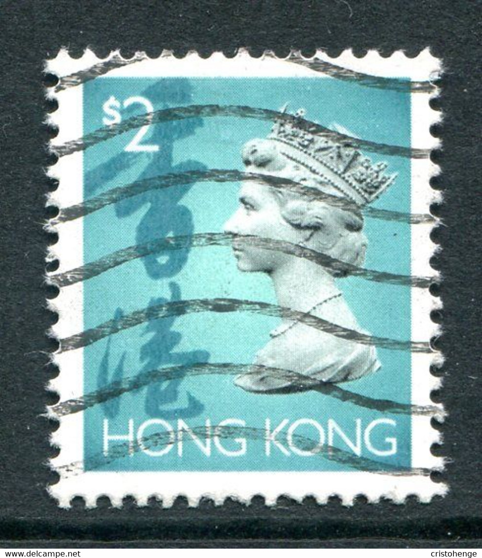 Hong Kong 1992-96 QEII Definitives - $2 Value Used (SG 712) - Used Stamps